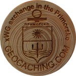 2772. CWG-? xWG exchange in the Primorsko